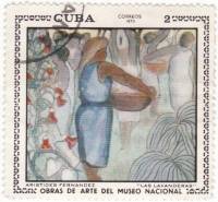 (1970-063) Марка Куба "Прачка"    Музей в Гаване III Θ