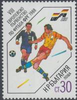 (1988-045) Марка Болгария "Игрок и судья"   Чемпионат Европы по футболу 1988, Германия III O