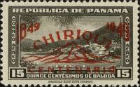(№1949-379) Марка Панама 1949 год "100 лет провинции Chiriquioverprint", Гашеная
