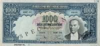 (№1939P-132s) Банкнота Турция 1939 год "1,000 Turkish Lira"