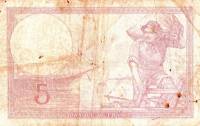 () Банкнота Франция 1939 год 5  ""   UNC