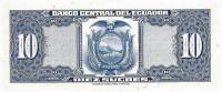 Банкнота Эквадор 07.11.1962 год 10 сукре Себастьян де Белалькасар   UNC