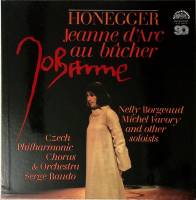 Набор виниловых пластинок (2 шт) , Jeanne D`Ark Supraphon 300 мм. Excellent