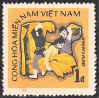 (1971-009) Марка Вьетконг "Сбор урожая"    Республика Южный Вьетнам III O