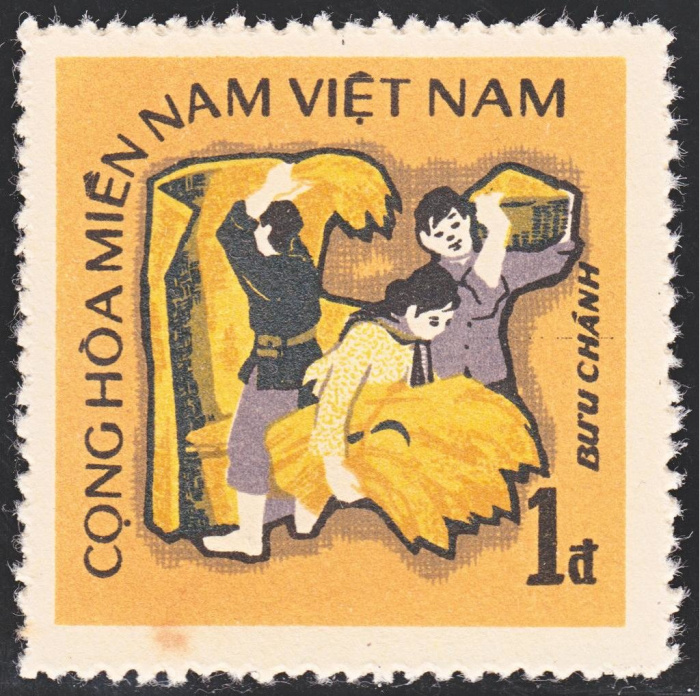 (1971-009) Марка Вьетконг &quot;Сбор урожая&quot;    Республика Южный Вьетнам III O