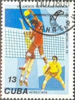 (1978-045) Марка Куба "Волейбол"    Центральноамериканские и Карибские игры III Θ