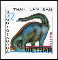 (1979-002a) Марка Вьетнам "Бронтозавр"  Без перфорации  Доисторические животные III Θ