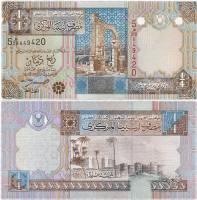 (2002) Банкнота Ливия 2002 год 1/4 динара "Арка Траяна"   UNC