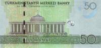 (2009) Банкнота Туркмения 2009 год 50 манат "Коркут"   UNC