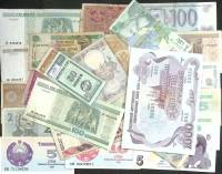 Набор банкнот, 46 шт. (сост. на фото)