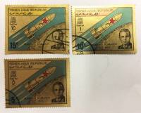 --  Набор марок Йемен 3 шт.  Гашёные , III Θ