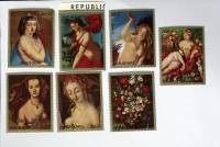 -- Набор марок Парагвай 7 шт.  Негашеные , III O