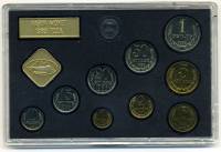 (1983лмд, 9 монет, 2 жетона, пластик) Набор монет СССР 1983 год    UNC