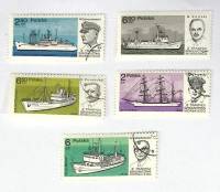 --  Набор марок Польша 5 шт.  Гашёные , III Θ