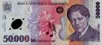 (,) Банкнота Румыния 2004 год 50 000 лей "Джордже Энеску"   UNC