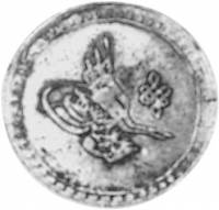 (№1819km53) Монета Ирак 1819 год 1 Piastre (40 пункт)