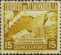 (№1935-537) Марка Сальвадор 1935 год "Экспорт Кофе", Гашеная