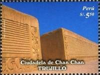 (№2006-2109) Марка Перу 2006 год "Северо-Туристической Трассы Трухильо", Гашеная