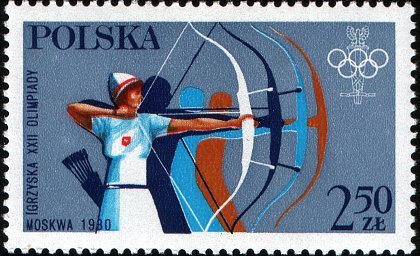 (1980-012) Марка Польша &quot;Стрельба из лука&quot;    Летние олимпийские игры 1980, Москва III Θ