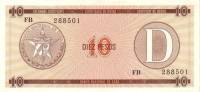 (,) Банкнота Валютное свидетельство Куба 2017 год 10 песо    UNC