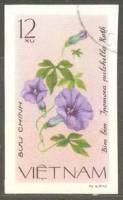 (1980-067a) Марка Вьетнам "Ипомея пульчелла"  Без перфорации  Цветы III Θ