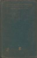 Книга Мы не пыль на ветру 1972 М.В. Шульц Москва Твёрдая обл. 496 с. Без илл.