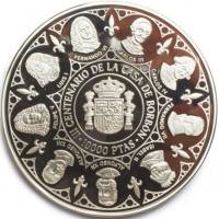 () Монета Испания 1998 год 10000  ""   Биметалл (Серебро - Ниобиум)  UNC