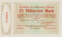 (№1923) Банкнота Германия 1923 год "25,000,000,000 Mark"