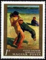 (1967-071) Марка Венгрия "Борьба мальчиков"    Картины из Национальной галереи Будапешта II Θ
