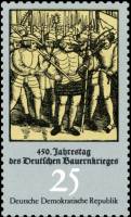 (1975-006) Марка Германия (ГДР) "Вооруженные люди"    Крестьянская война 450 лет III Θ
