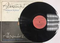 Пластинка виниловая А. Дольский Пейзаж в раме Мелодия 300 мм. (Сост. отл.)