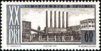 (1964-051) Марка Польша "Цементный завод"   20 лет Польской Народной Республике №2 II Θ