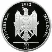 () Монета Молдова 2012 год 500  ""   Биметалл (Серебро - Ниобиум)  UNC
