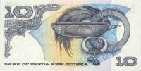  Банкнота Папуа-Новая Гвинея 1975 год 10     UNC