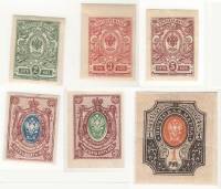 1917-141 142 144 146 149 152 Серия Набор марок 6 шт Россия Без ВЗ Верт МС Без перф  26 выпуск III O