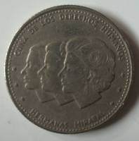 (№1986km61.2) Монета Доминиканская Республика 1986 год 25 Centavos (Human Rights, Mirabal sisters. C