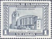 (№1946-607) Марка Сальвадор 1946 год "Зданий", Гашеная