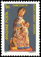 (1981-056) Марка Венгрия "Кормящая мать"    Рождество II Θ