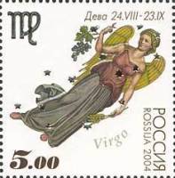 2004-025 Марка Россия Дева  Знаки Зодиака III O