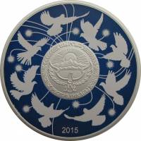 (2015) Монета Киргизия 2015 год 10 сом "70 лет Победы"  Серебро Ag 925  PROOF