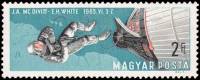 (1966-105) Марка Венгрия "Эдвард Уайт и Джемини-4"    Пилотируемый космический полет III Θ