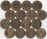 1961-1991 1 копейка 8 монет Набор СССР 1985-1990 91л 91м  UNC