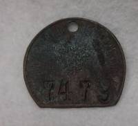 Жетон-пропуск Обуховский сталилитейный завод №7479  Российская империя до 1917 года Металл  F