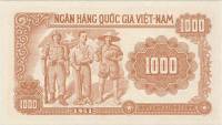 (№1951P-65a) Банкнота Вьетнам 1951 год "1,000 Đồng"