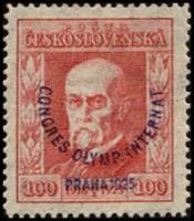 (1925-003) Марка Чехословакия "надпечатка на 1923-007"    Международный Олимпийский конгресс в Праге