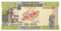 (,) Банкнота Гвинея 1985 год 500 франков "Женщина"   UNC