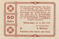 (№1920) Банкнота Австрия 1920 год "50 Heller"
