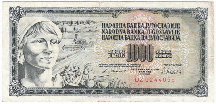 (1981) Банкнота Югославия 1981 год 1 000 динар &quot;Девушка с фруктами&quot;   VF
