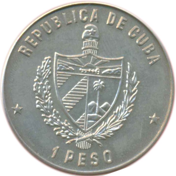 (1980) Монета Куба 1980 год 1 песо &quot;XXII Летняя олимпиада Москва 1980 Фигуры&quot;  Медь-Никель  UNC