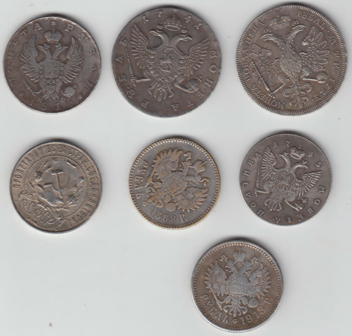 Набор копий редких серебряных монет (7 штук)